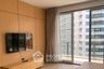 3 Bedroom Condo for rent in The Prim Grand Condominium, Na Kluea, Chonburi