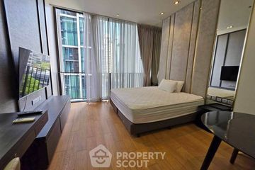 1 Bedroom Condo for rent in 28 Chidlom, Lumpini, Bangkok near BTS Chit Lom