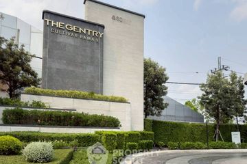 4 Bedroom House for rent in NIRVANA CLUSTER RAMKHAMHAENG, Saphan Sung, Bangkok