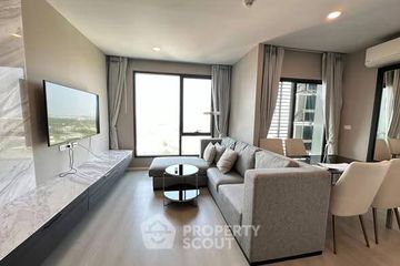 2 Bedroom Condo for rent in CIELA Sripatum, Lat Yao, Bangkok near BTS Bang Bua