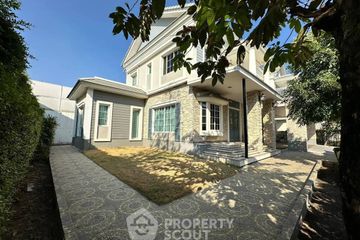 4 Bedroom House for rent in narasiri bangna, Bang Phli Yai, Samut Prakan