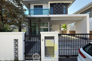 4 Bedroom House for rent in Setthasiri Pattanakarn, Prawet, Bangkok near BTS On Nut
