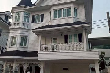 4 Bedroom House for rent in Fantasia Villa 4, Bang Na, Bangkok near MRT Si Iam