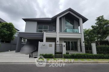4 Bedroom House for rent in Bangkok Boulevard Signature Ladprao-Serithai, Khlong Kum, Bangkok