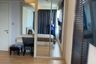1 Bedroom Condo for Sale or Rent in H Sukhumvit 43, Khlong Tan Nuea, Bangkok near BTS Phrom Phong