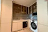 1 Bedroom Condo for Sale or Rent in Na Kluea, Chonburi