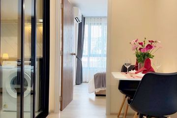 1 Bedroom Condo for rent in Belgravia Ratchada 17, Din Daeng, Bangkok near MRT Sutthisan