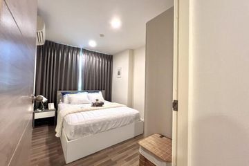 2 Bedroom Condo for rent in Living Nest Ramkhamhaeng, Hua Mak, Bangkok near MRT Hua Mak