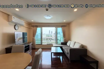 2 Bedroom Condo for sale in Navin Court, Lumpini, Bangkok near BTS Ploen Chit