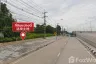 Land for sale in 