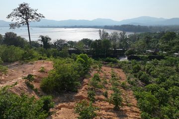 Land for sale in Wichit, Phuket