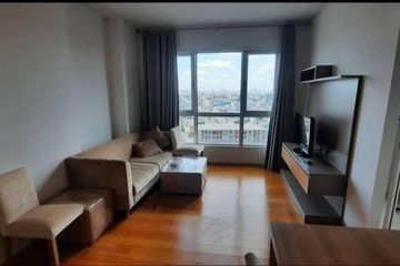 2 Bedroom Condo for rent in Hive Taksin, Khlong Ton Sai, Bangkok near BTS Wongwian Yai