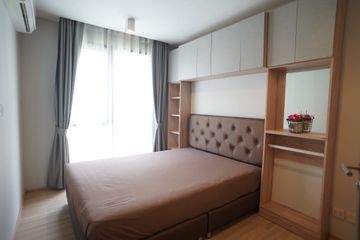 1 Bedroom Condo for rent in Maestro 12, Thanon Phetchaburi, Bangkok near BTS Ratchathewi