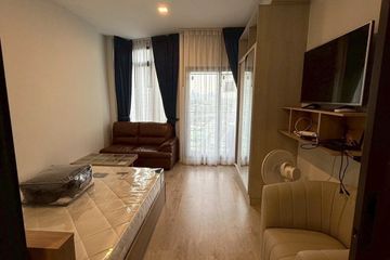 1 Bedroom Condo for rent in The Tree Pattanakarn - Ekkamai, Suan Luang, Bangkok near Airport Rail Link Ramkhamhaeng