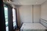 3 Bedroom Townhouse for rent in CHER Suksawat - Phutthabucha, Bang Mot, Bangkok