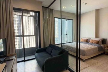 Condo for sale in The Room Phayathai, Thanon Phaya Thai, Bangkok near BTS Phaya Thai