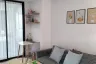 2 Bedroom Condo for Sale or Rent in Kensington Kaset Campus, Sena Nikhom, Bangkok near BTS Royal Forest Department