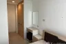 1 Bedroom Condo for Sale or Rent in Whizdom Punnawithi Station, Bang Chak, Bangkok near BTS Punnawithi