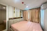 2 Bedroom Condo for rent in The Rich Rama 9 - Srinakarin, Suan Luang, Bangkok near Airport Rail Link Hua Mak