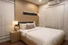 4 Bedroom House for sale in Prinn Sathorn-Ratchaphruek, Bang Chak, Bangkok
