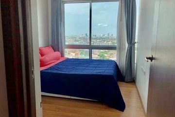 1 Bedroom Condo for Sale or Rent in The Base Sukhumvit 77, Phra Khanong Nuea, Bangkok near BTS On Nut