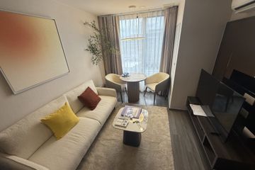 1 Bedroom Condo for rent in Ideo Mobi Sukhumvit 40, Phra Khanong, Bangkok near BTS Ekkamai