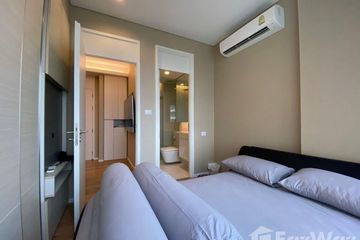 1 Bedroom Condo for rent in The Saint Residences, Chom Phon, Bangkok near MRT Phahon Yothin