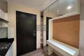 2 Bedroom Condo for rent in Diamond Ratchada, Din Daeng, Bangkok near MRT Huai Khwang