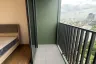 1 Bedroom Condo for rent in The Line Vibe, Chom Phon, Bangkok near BTS Ladphrao Intersection