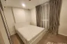 Condo for rent in Chateau In Town Major Ratchayothin, Chan Kasem, Bangkok near MRT Phahon Yothin