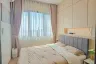 1 Bedroom Condo for rent in Flexi Mega Space Bangna, Bang Kaeo, Samut Prakan