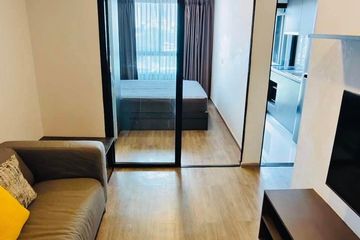 1 Bedroom Condo for rent in Monte Rama 9, Hua Mak, Bangkok near MRT Ramkhamhaeng 12