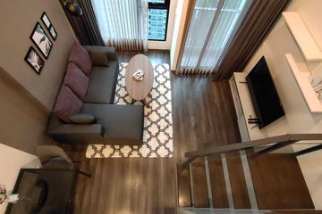 1 Bedroom Condo for rent in KnightsBridge Space Rama 9, Din Daeng, Bangkok near MRT Phra Ram 9