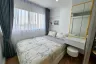 1 Bedroom Condo for sale in Na Kluea, Chonburi
