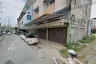 Land for sale in Nong Prue, Chonburi