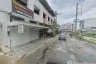 Land for sale in Nong Prue, Chonburi