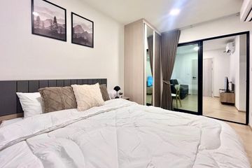 1 Bedroom Condo for rent in Chewathai Hallmark Ladprao - Chokchai 4 Phase2, Saphan Song, Bangkok near MRT Chok Chai 4