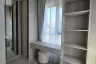 2 Bedroom Condo for rent in PYNN Pridi 20, Phra Khanong Nuea, Bangkok