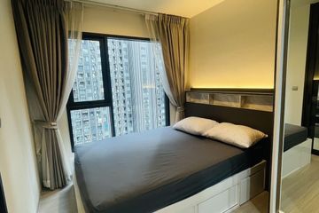 1 Bedroom Condo for rent in Life Asoke Hype, Makkasan, Bangkok near MRT Phra Ram 9