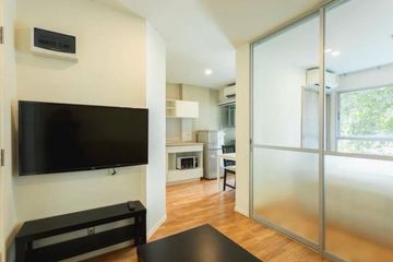1 Bedroom Condo for rent in Lumpini Place Rama4 - Ratchadapisek, Khlong Toei, Bangkok near MRT Queen Sirikit National Convention Centre