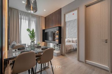 1 Bedroom Condo for Sale or Rent in The Address Siam-Ratchathewi, Thanon Phetchaburi, Bangkok near BTS Ratchathewi