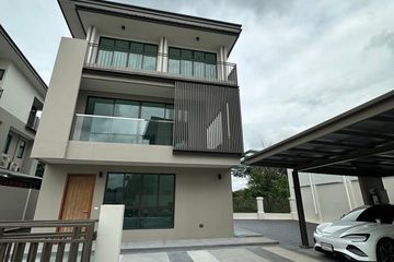 3 Bedroom House for sale in AQ ARBOR SUANLUANG RAMA 9 &ndash; PATTANAKARN, Dokmai, Bangkok