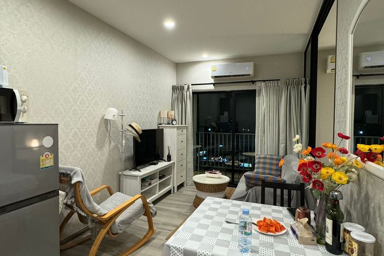 Condo For Rent