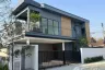 4 Bedroom House for rent in Baan Wang Tan, Mae Hia, Chiang Mai