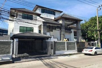 Office for rent in Wang Thonglang, Bangkok