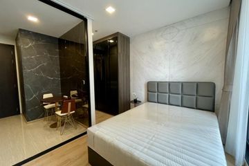 Condo for rent in Noble Around Ari, Sam Sen Nai, Bangkok near BTS Ari