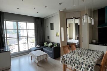 2 Bedroom Condo for rent in CitiSmart Sukhumvit 18, Khlong Toei, Bangkok near BTS Asoke