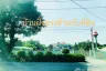 Land for sale in Khlong Sip Song, Bangkok