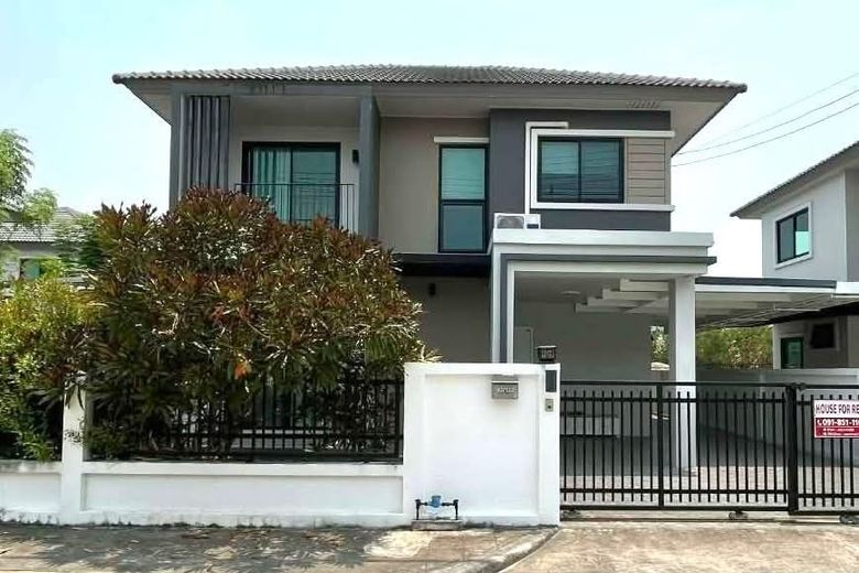 3 Bedroom House For Rent