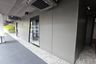 Office for rent in Silom, Bangkok near BTS Chong Nonsi